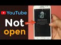 Youtube open nahi ho raha hai - Switch to youtube.com problem solution