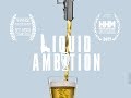 Liquid ambition