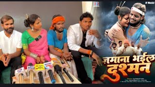 आप सभी का बहुत बहुत धन्यवाद 🙏 आप सभी के आशीर्वाद से हमारा इवेंट सफल रहा #chitharu @nirjalanishad2122