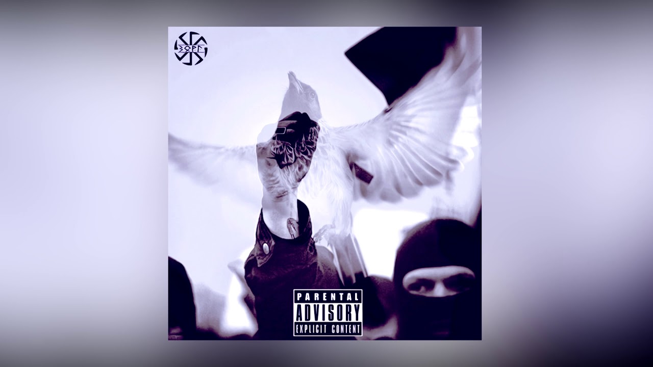 ALyosha ZORG - Нас ведут за собой (Prod. by Mario Broda Beats)