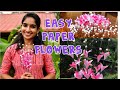 Simple flower making idea using paper| easy diy| best out of waste | paper crafts | Aami’s Talks