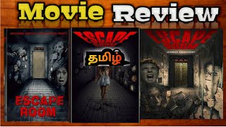 Escap Room Movie In Tamil Review Escap Room Movie Review Topcini
