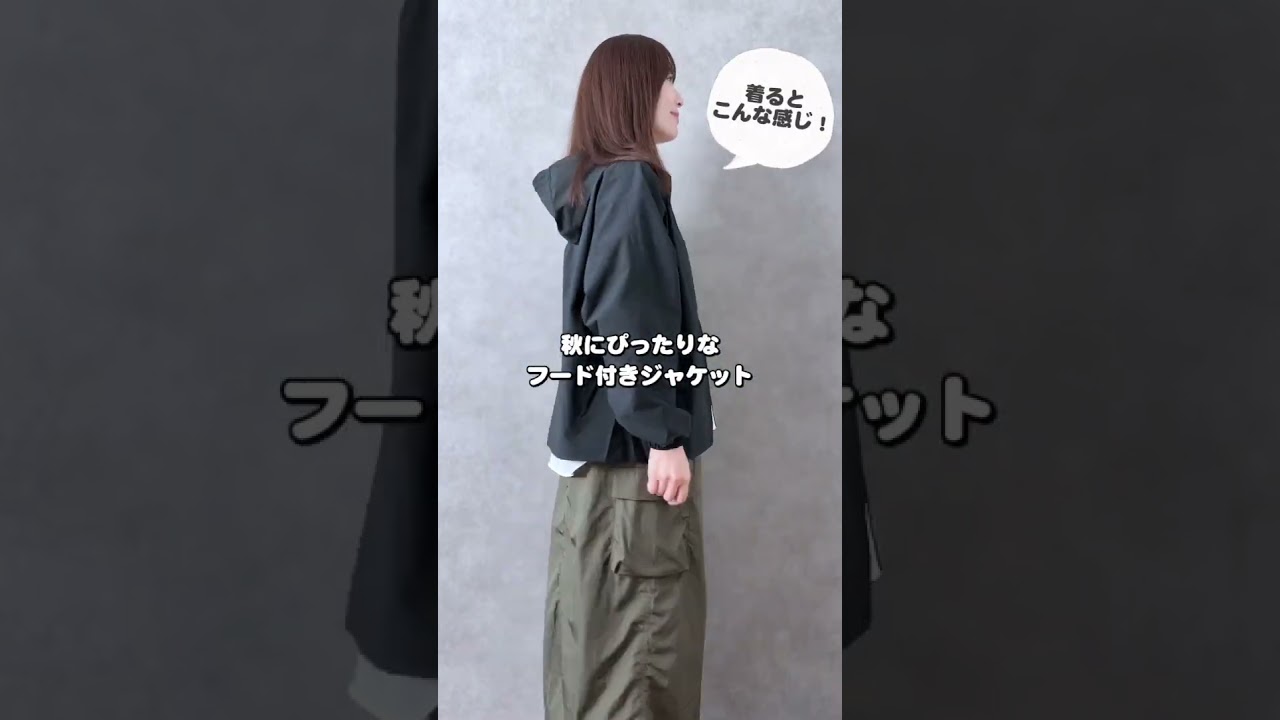 ニューバランス THE CITY レディース ウインドジャケット フーデッド