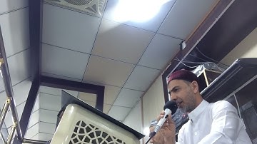 سورة الرحمن مع تكبيرات العيد