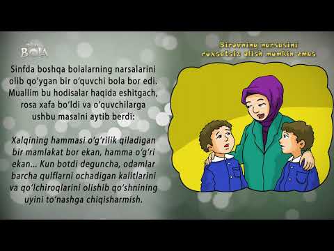 Video: IPhone -da qo'shiqni ohang sifatida qanday o'rnatish mumkin (rasmlar bilan)