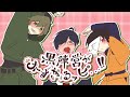 あ/い/で/ん/て/ぃ/ん/て/ぃ/ん/太/す/ぎ/る/ッ/ピ！！