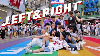 [KPOP IN PUBLIC CHALLENGE] SEVENTEEN (세븐틴)-Left & Right Dance Cover by B-ZING from Taiwan