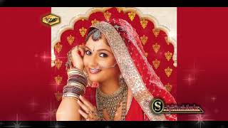 Tujhe Dekh Ke Khanakti sonic Jhankar