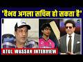 Atul Wassan on Vaibhav Suryavanshi: Sachin Tendulkar से हुई वैभव की तुलना | BCCI | SportsNext