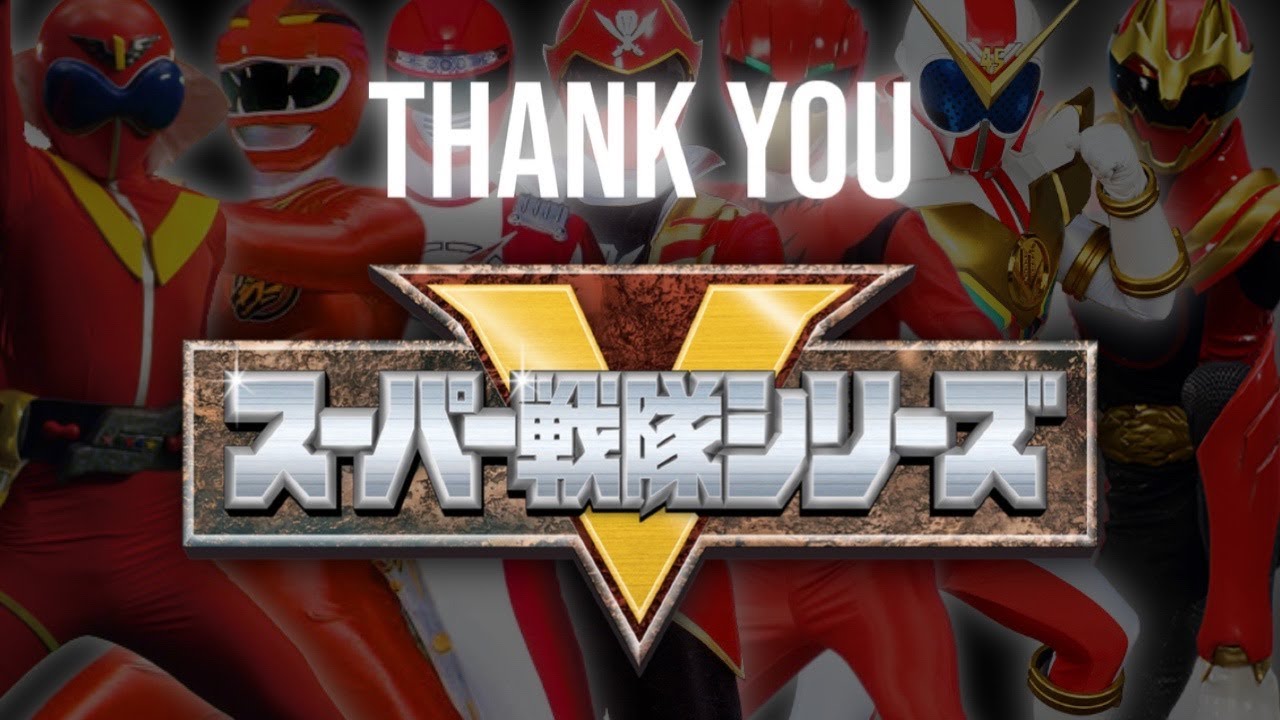 Thank You, Super Sentai