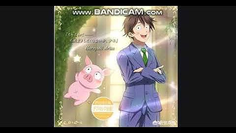 ALTIMA×fripSide - Burst The Gravity