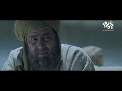 مسلسل الإمام احمد بن حنبل الحلقة العشرون || Imam Ahmed Bin Hanbal” series, 20