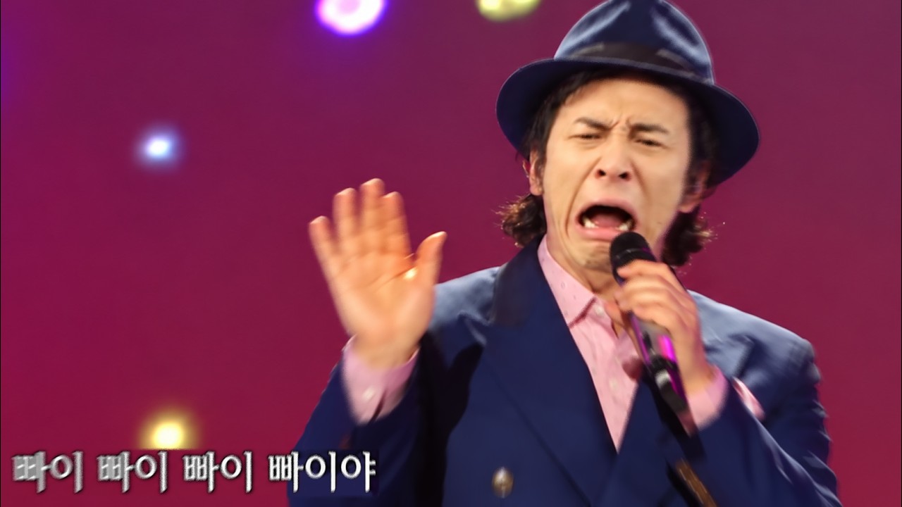잘가랑~