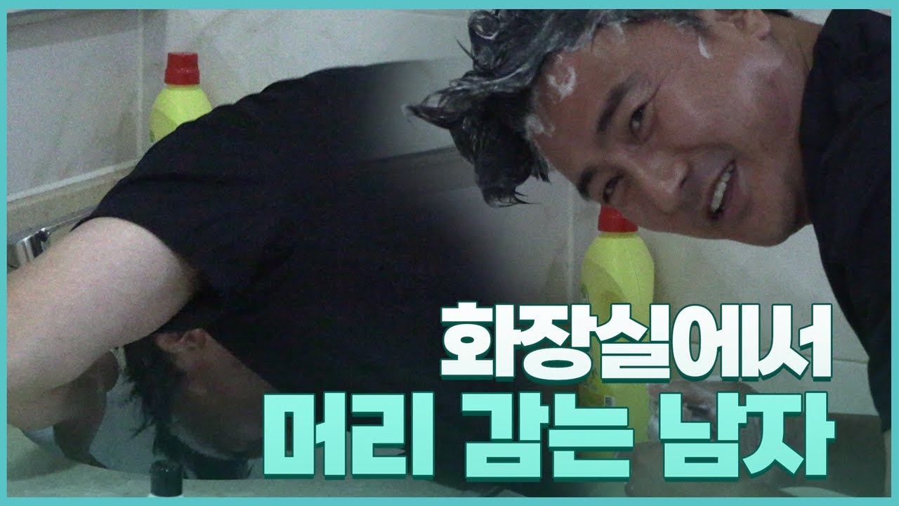 중계를 위해 20시간 비행기 타고 날라와 맞이한 아시안 게임 첫 경기