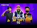 সেরা কামব্যাক Bd Top 1 X TG 🇧🇩 ফাইনালে ৩টা BOOYAH 🏆 | Shuvo 69 🫡 Revision Chapter 4 | MUKUK VAI
