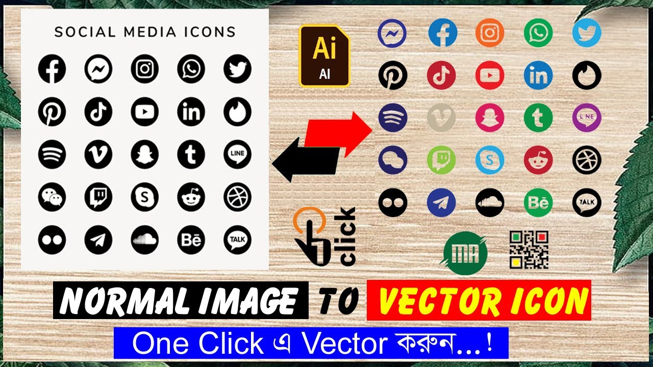 How to Social Media Icons, QR Codes, Logo Vector Free || এক Click এ Vector করুন
