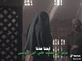 احنا عدنا الحسين ابو السجاد 
