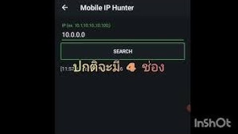 Cara Mendapatkan IP yang Benar Menggunakan IP Hunter di HTTP Injector Panduan Langkah demi Langkah