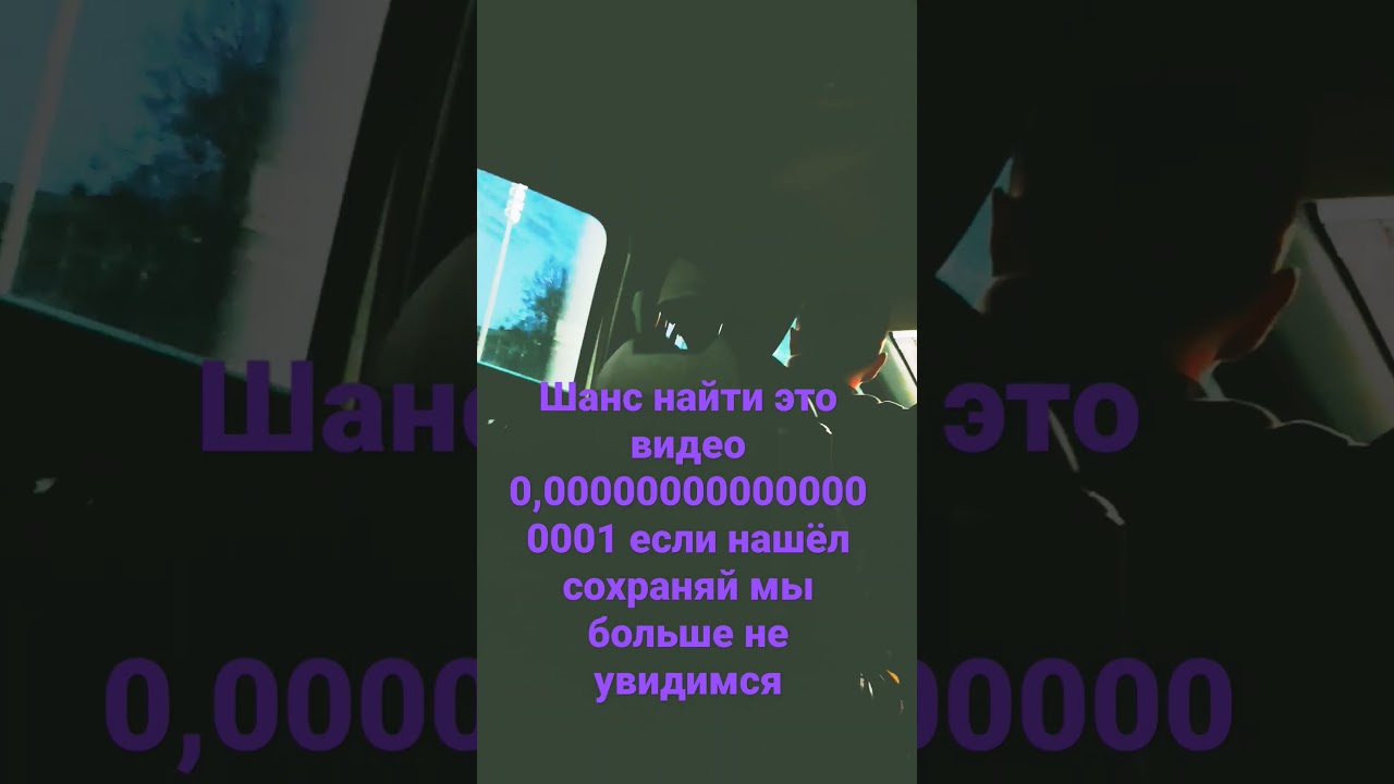 Shortvideo Paris Punjabi Video France Music Mikkuvlog - YouTube Auto PHP Script