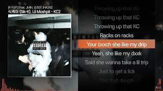 식케이 (Sik-K), Lil Moshpit - KC2 (Feat. JMIN, 김하온 (HAON))ㅣ Lyrics / 가사