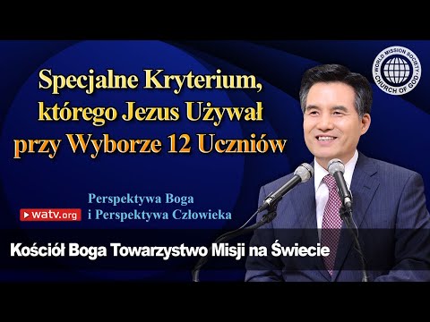 Wideo: Naukowcy Połączyli Wiarę W Boga Z Logicznym Rozumowaniem - Alternatywny Widok