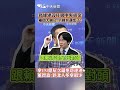 全球環境議題與政府政策