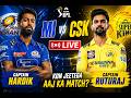 CSK vs MI LIVE 💛💙 | இன்று செம்ம கிளாஷ் 😳 | லாஸ்ட் ஓவர் த்ரில்லர்?