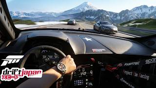 🇯🇵 Drifting a 1000HP Supra in the Japanese Mountains! (FH6)