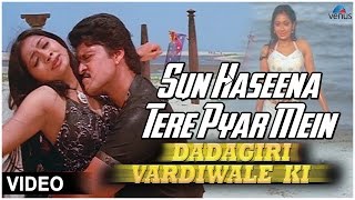 Song : sun haseena tere pyar mein nasha hai singer mohd.salamat &
smita music jassie gift lyrics akriti r. prasad movie dadagiri
wardiwale ki produce...