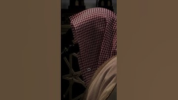 ناصر القطامي | سورة فصلت