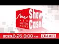 ARC SYSTEM WORKS Showcase 2026 | 2026.6.25
