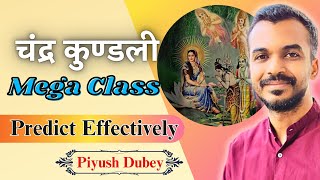 Detailed Class on How to Read Your Chandra Kundali by Dr Piyush Dubey Sir