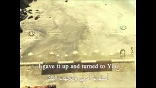 ماهر زين مع رائف جديد_حقيقي جدا -مترجم بالكلماتRaef ft Maher zain -so real with lyrics,translated