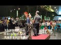 告訴你愛的時候/胡笙薩克斯風
