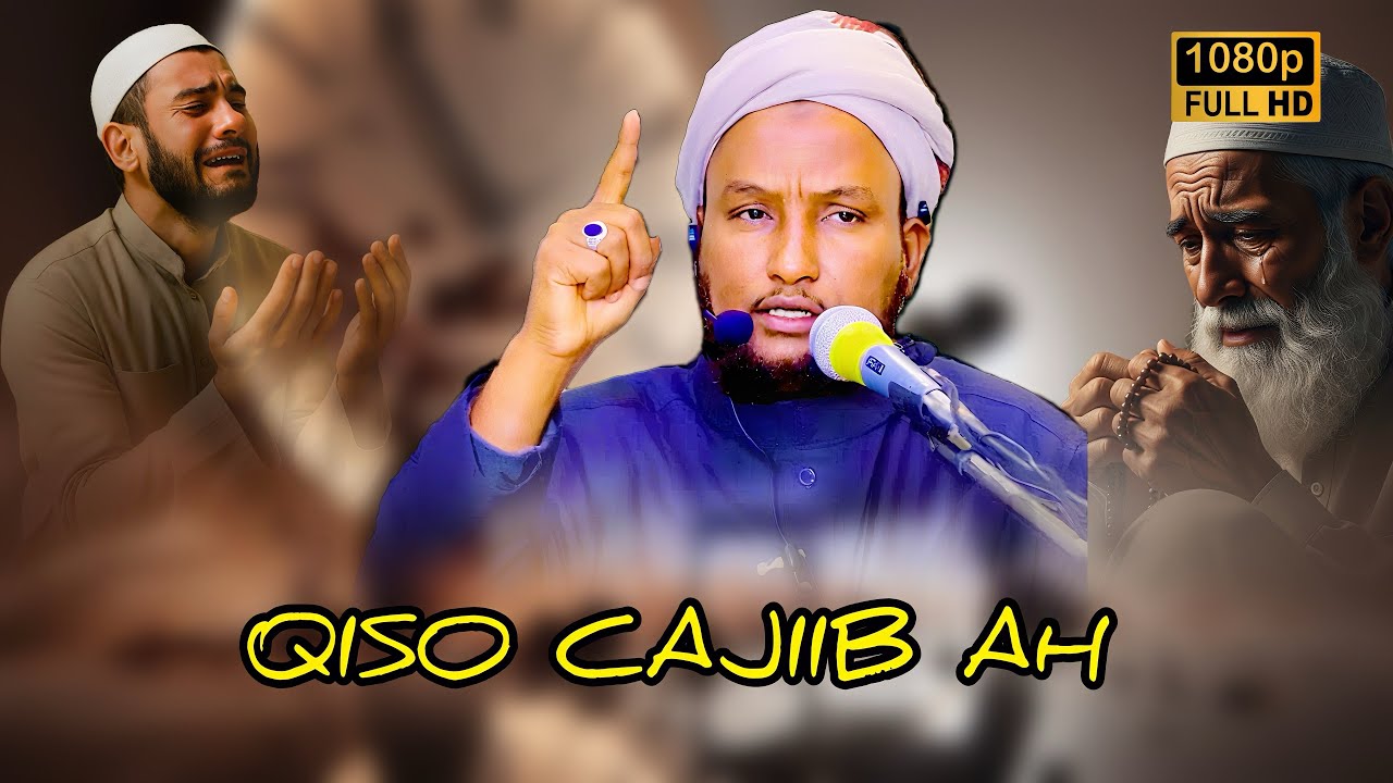 QISO CAJIIB AH || SHEEKH XUSEEN CALI JABUUTI 2025