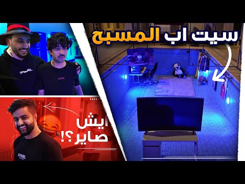 فيديو: تصميم داخلي فاخر: ما هو وما هو ليس كذلك