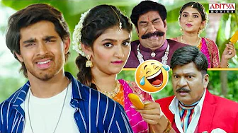 Pellisanda D Hindi Dubbed Movie Scenes | Sreeleela | Roshan | Prakash Raj | Aditya Movies thumbnail