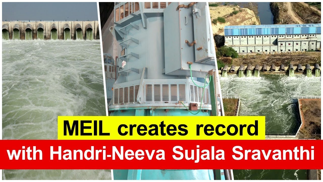 Handri MEIL creates record with Handri-Neeva Sujala Sravanthi | Megha ...