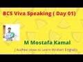 Bcs viva speaking day 01