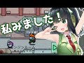 【ふにんがす】たのしくみんなで AMONGUS【名探偵 編】