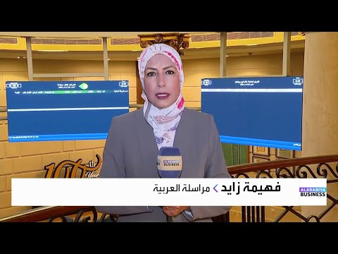 مراسلة العربية فيتش تتوقع تراجع الجنيه المصري إلى 55 65 مقابل الدولار