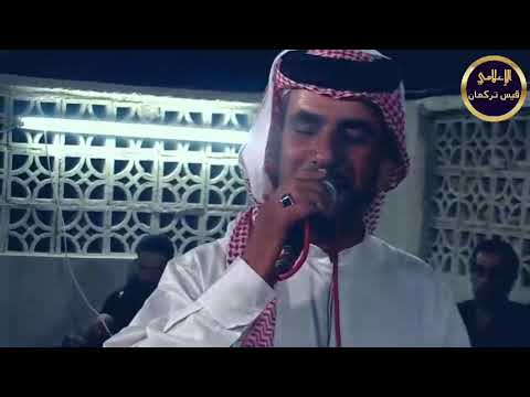 صقر البادية : حسين الحمد موال غزل