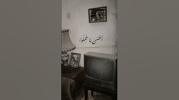 الشيخ محمد رفعت، تلاوة صباحية رائعة تحمل سحر الماضي الجميل