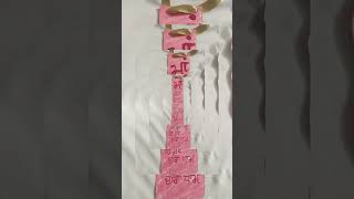 #art #bookmark #mother'sday