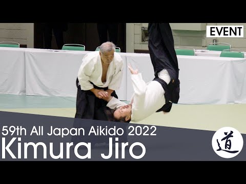 Kimura Jiro Shihan