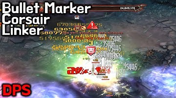 [TOS Re] 불릿-커세어-링커 (보스 DPS 테스트)