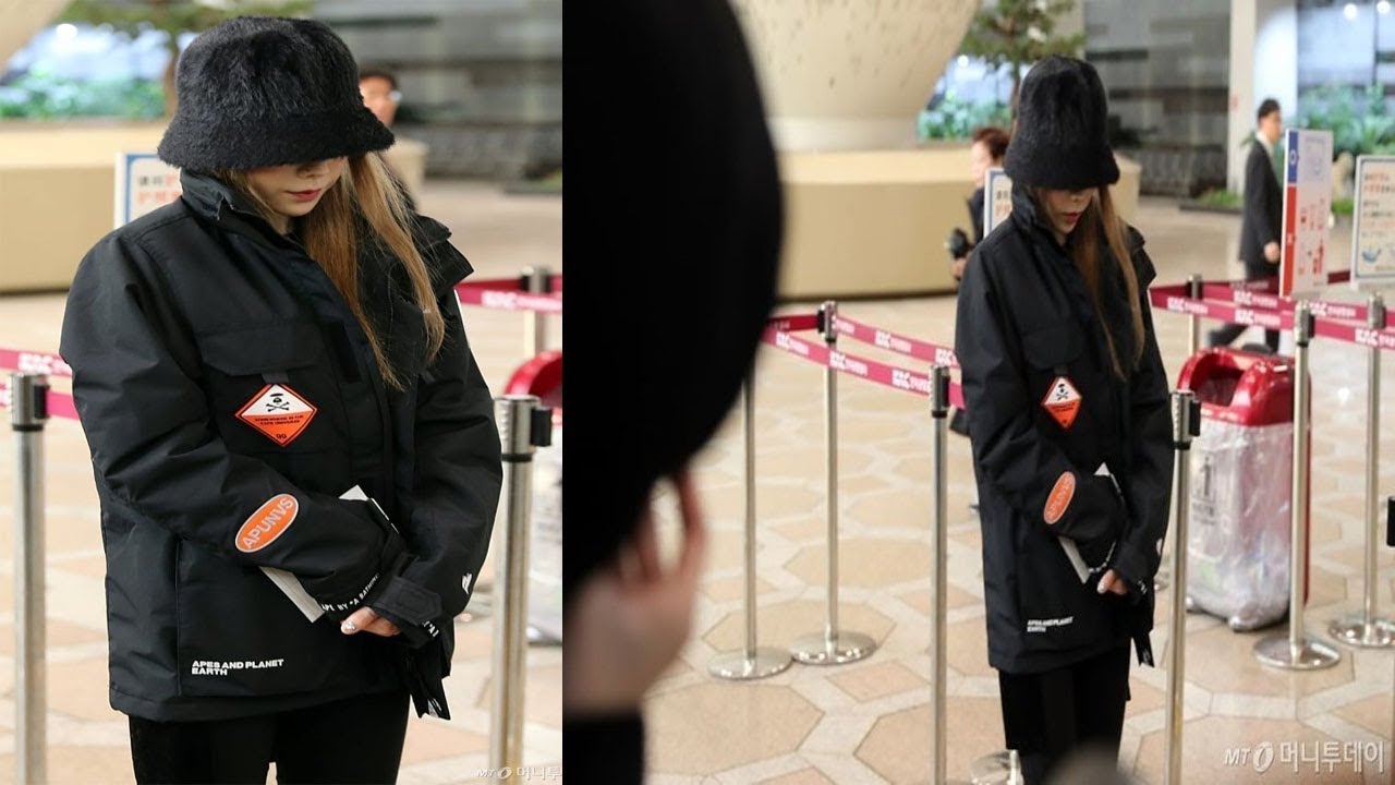 Goo Hara Funeral - The Letter Of Introduction