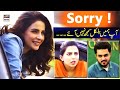 Watch Suniye ! Single Hain Aap ?? | Best Fun Moment | Saba Qamar,Ushna Shah & Azekah Daniel Online In Hd