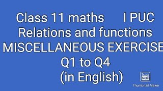 9. 1st puc maths chapter 2 miscellaneos exercise in english| class 11 maths miscellaneous exercise