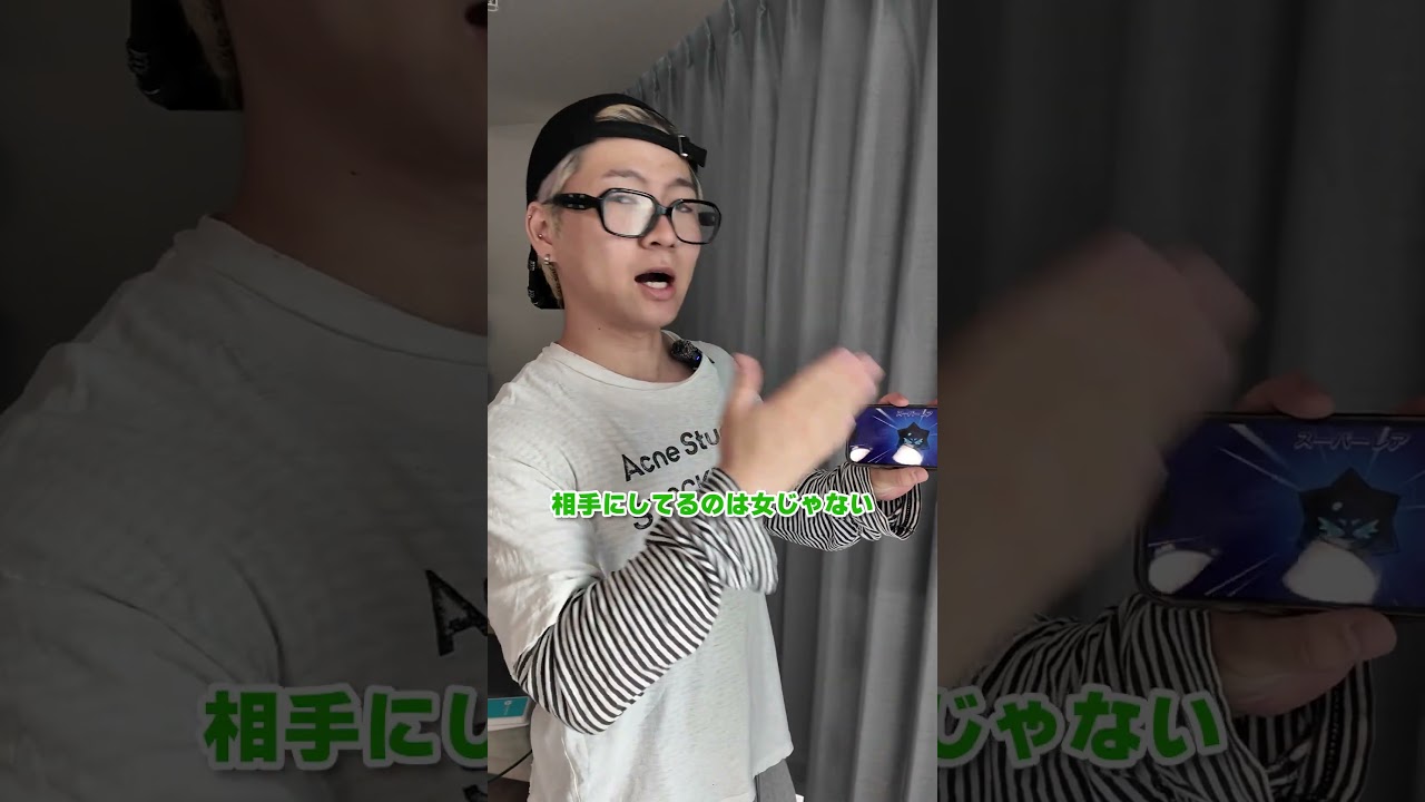 マジで激レアが出るガチャの裏技がヤバすぎたw #ガチャ #ブロスタ #神引き